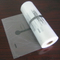 HDPE透明印刷塑料卷装袋