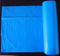 HDPE蓝色一次性C型折叠塑料袋
